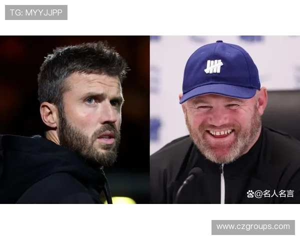 曼联为何无法任命卡里克为主帅